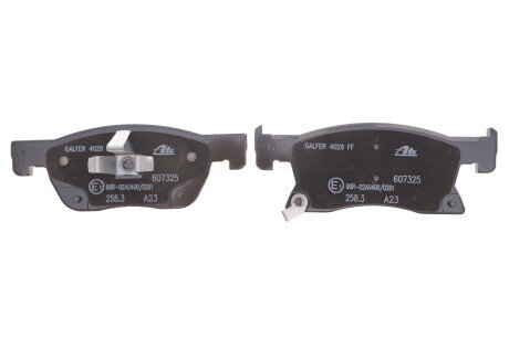 Тормозные колодки ate 13046073252