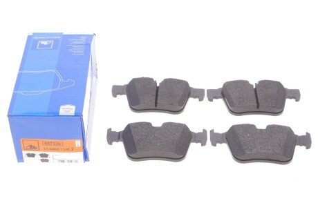 Тормозні (гальмівні) колодки ate 13046073262