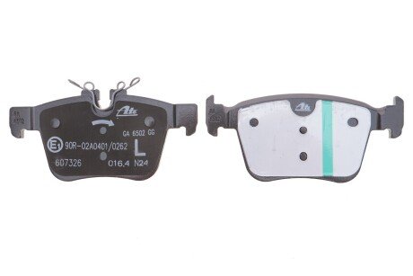 Тормозні (гальмівні) колодки ate 13046073262