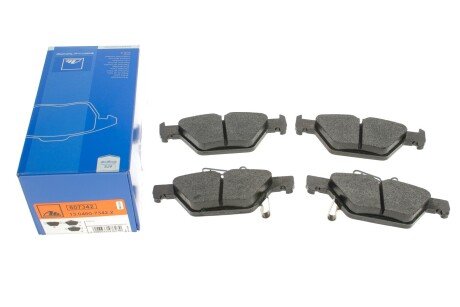 Тормозные колодки ate 13046073422