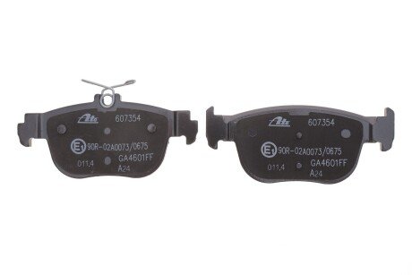 Тормозные колодки ate 13046073542