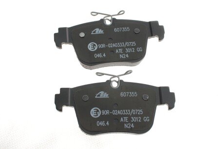 Тормозные колодки ate 13046073552