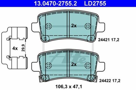 Тормозные колодки ate 13.0470-2755.2 на Chevrolet Малибу