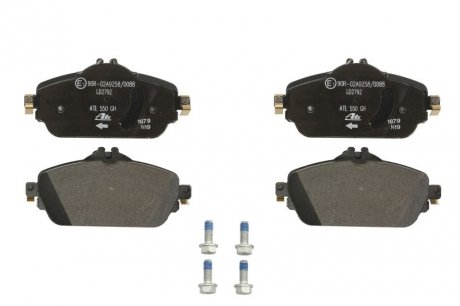 Тормозні (гальмівні) колодки ate 13047027922