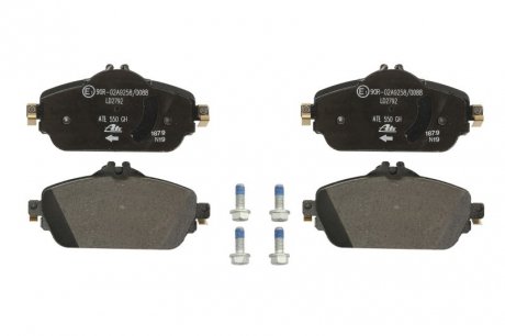 Тормозные колодки ate 13047027922