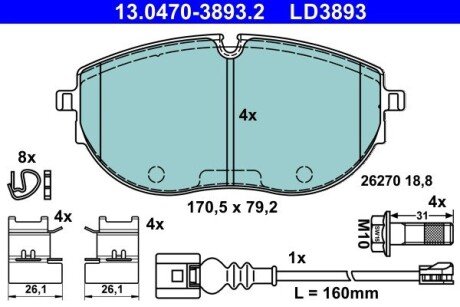 Тормозные колодки ate 13047038932