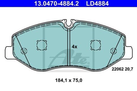 Тормозні (гальмівні) колодки ate 13047048842 на Мерседес Vito w447