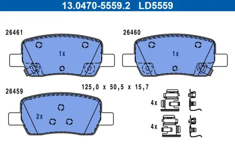 Тормозні (гальмівні) колодки ATE 13047055592
