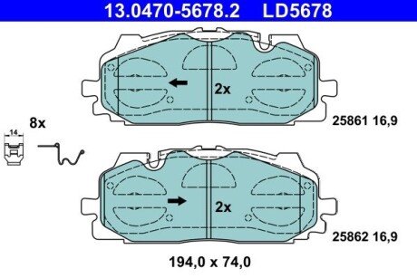 Тормозні (гальмівні) колодки ate 13047056782 на Ауди Audi Q8