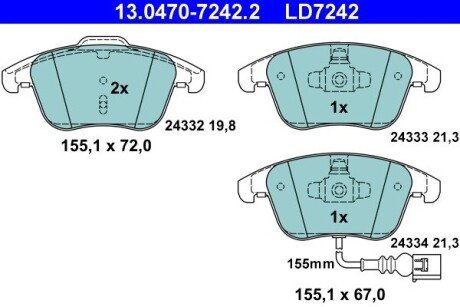 Тормозні (гальмівні) колодки ate 13.0470-7242.2 на Сеат Альхамбра