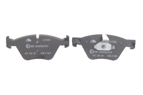 Тормозні (гальмівні) колодки ate 13047072682