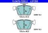 Тормозные колодки ate 13.0470-7293.2