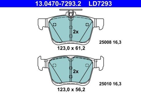 Тормозные колодки ate 13.0470-7293.2 на Шкода Karoq