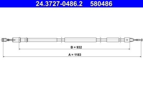 Трос гальмівний ate 24372704862 на Мерседес Viano w639