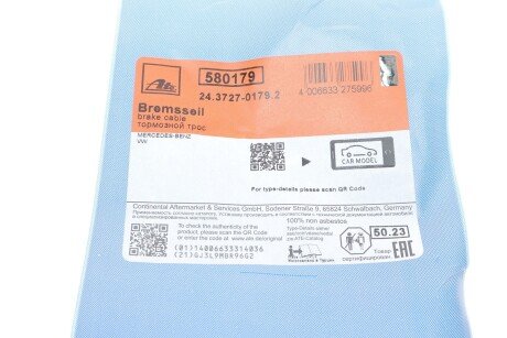 Трос зупиночних гальм ate 24372701792