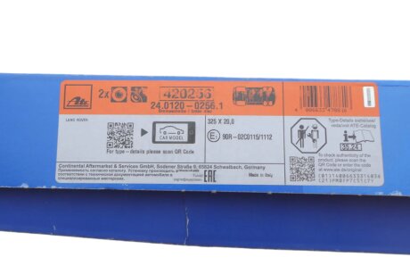 Вентильований гальмівний диск ate 24012002561