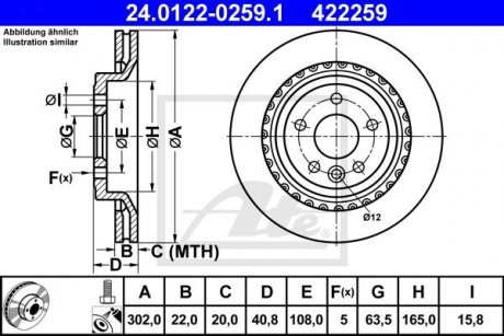 Вентильований гальмівний диск ate 24.0122-0259.1