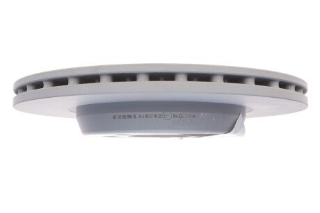 Вентилируемый тормозной диск ate 24012203021