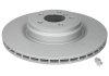 Вентилируемый тормозной диск ate 24.0124-0241.1
