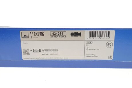 Вентильований гальмівний диск ate 24012402642