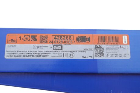 Вентильований гальмівний диск ate 24012802661