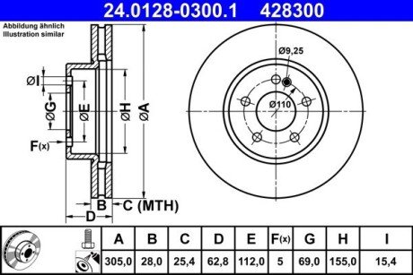 Вентильований гальмівний диск ate 24012803001
