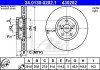 Вентилируемый тормозной диск ate 24.0130-0202.1