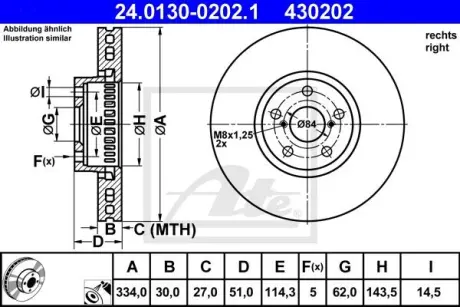 Вентильований гальмівний диск ATE 24.0130-0202.1