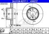 Вентильований гальмівний диск ate 24.0130-0217.1