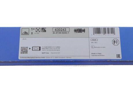 Вентильований гальмівний диск ate 24013002431