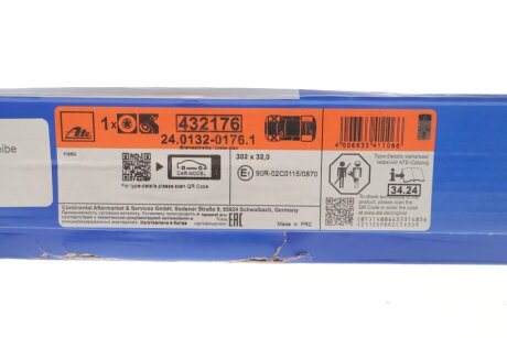 Вентильований гальмівний диск ate 24013201761