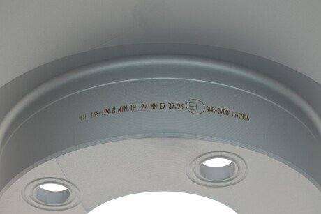 Вентилируемый тормозной диск ate 24013601241