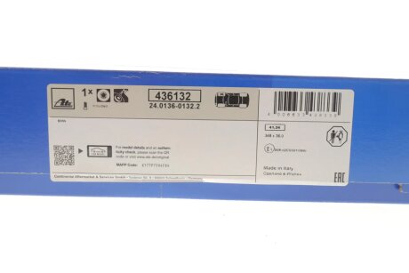 Вентилируемый тормозной диск ate 24013601322