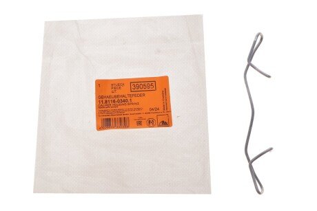 Задні тормозні (гальмівні) колодки ate 11811603401