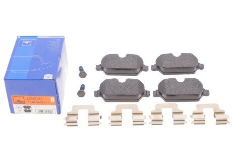 Задні тормозні (гальмівні) колодки ate 13046027132