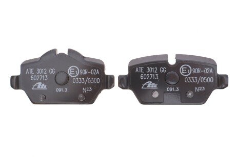 Задні тормозні (гальмівні) колодки ate 13046027132