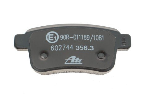 Задні тормозні (гальмівні) колодки ate 13046027442