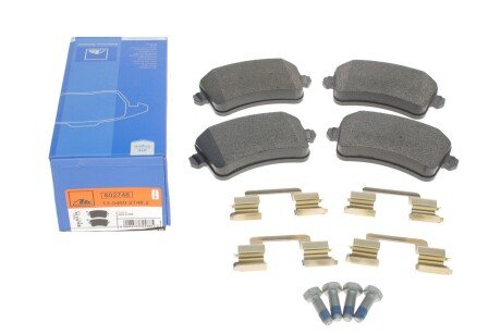 Задние тормозные колодки ate 13046027482
