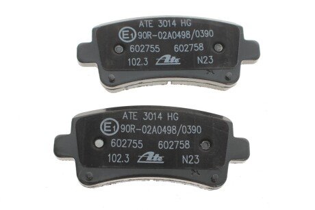 Задні тормозні (гальмівні) колодки ate 13046027582