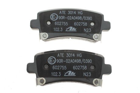 Задні тормозні (гальмівні) колодки ate 13046027582