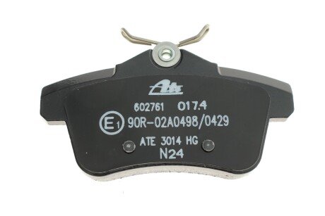 Задні тормозні (гальмівні) колодки ate 13046027612
