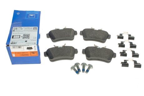 Задні тормозні (гальмівні) колодки ate 13046027612