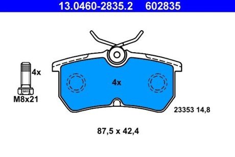 Задние тормозные колодки ate 13.0460-2835.2 на Форд Фокус 1