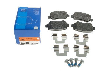 Задні тормозні (гальмівні) колодки ate 13046028682