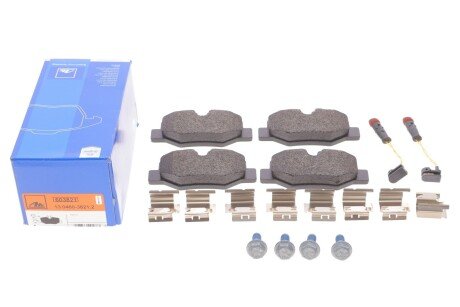 Задні тормозні (гальмівні) колодки ate 13046038212