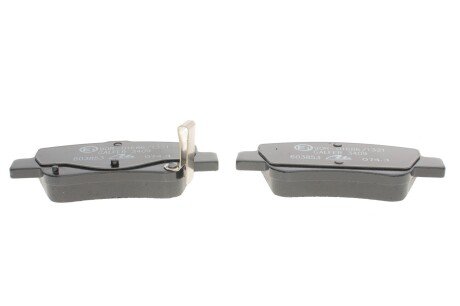 Задні тормозні (гальмівні) колодки ate 13046038532