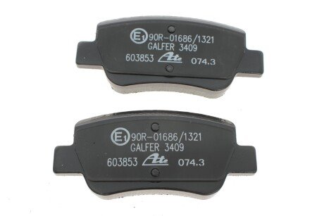 Задні тормозні (гальмівні) колодки ate 13046038532