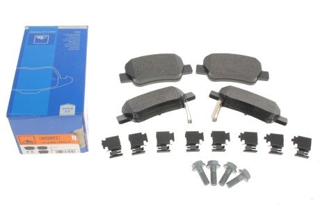 Задні тормозні (гальмівні) колодки ate 13046038532