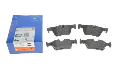 Задние тормозные колодки ate 13046038592