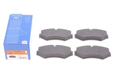 Задние тормозные колодки ate 13046039902